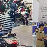 Minor boys threats letter to ex minister sidda: మాజీ మంత్రికి బెదిరింపు లేఖ, ఏడు కోట్ల ఇవ్వకుంటే.. ఇంట్లో బాంబు