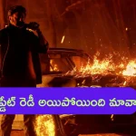 NBK 109: నందమూరి ఫ్యాన్స్‌కు గుడ్ న్యూస్.. NBK 109 నుంచి అప్డేట్ రెడీ..!