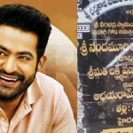 NTR Donation to Temple: ఏపీలోని ఆలయానికి ఎన్టీఆర్ భారీ విరాళం.. వీడియో వైరల్