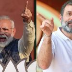 Modi Comments on Rahul Gandhi: మోదీ కామెంట్స్.. తల్లీకొడుకులిద్దరికి భయం, అందుకే…