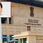 Pinnelli Anticipatory Bail Petition : బ్రేకింగ్.. ఏపీ హైకోర్టులో పిన్నెల్లి మధ్యంతర బెయిల్ పిటిషన్