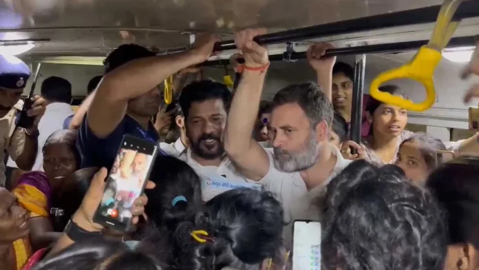 RahulGandhi, Revanthreddy travels at City bus in Hyderabad, interacts with passengers