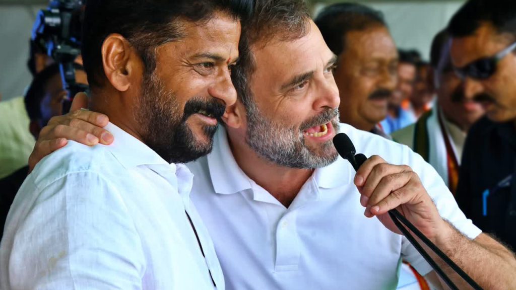 Rahulgandhi and cm revanth will attend congress public meeting at kadapa on may 7th