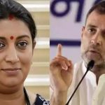 Smriti Irani Comments on Rahul Gandhi: ఓటమి భయంతోనే రాయ్ బరేలీ నుంచి రాహుల్ పోటీ: స్మృతి ఇరానీ!