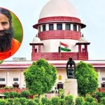 Supreme Court on Baba Ramdev: యోగా కోసం మంచి చేశారు.. కానీ పతంజలీ..? బాబా రాందేవ్‌పై సుప్రీం కోర్టు కీలక వ్యాఖ్య!