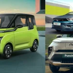 Electric Cars Under Rs 15 Lakhs: 300కి పైగా మైలేజీతో దూసుకుపోయే బెస్ట్ ఎలక్ట్రిక్ కార్లు.. తక్కువ ధరలో ఎక్కువ  ఫీచర్లు..