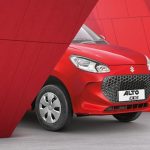 Maruti Alto K10: న్యూ లుక్‌తో మారుతి ఆల్టో  K10.. ఏముంది బాసూ!
