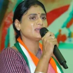 YS Sharmila Emotional Tears: జగన్‌ను తలుచుకుంటూ.. కన్నీరు పెట్టిన వైఎస్ షర్మిల..!