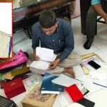 CP Umamaheswara rao Judicial Remand : ఆదాయానికి మించిన ఆస్తుల కేసు.. ఏసీపీ ఉమామహేశ్వరరావుకు జ్యుడీషియల్ రిమాండ్