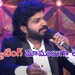 Anil Ravipudi: క్రికెట్ ఫ్యాన్స్ జోలికి వెళ్లకండయ్యా.. పాపం బిడ్డను బాగా భయపెట్టినట్టున్నారుగా