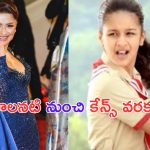 Avneet Kaur: ఏ బంటీ.. నీ సబ్బు స్లోనా ఏంటీ పాప గుర్తుందా.. ఇప్పుడు ఎంత హాట్ గా ఉందో చూడండి