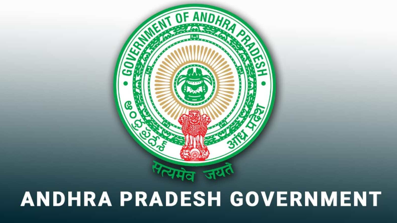 AP New DGP Names : ఏపీ డీజీపీకి ముగ్గురి పేర్లు సిఫార్సు.. కొత్త డీజీపీ ఎవరు ?