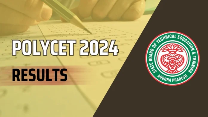 ap polycet results released