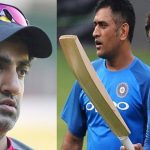 New Proposal for Team India Head Coach : గంభీర్ వద్దు.. ధోనీ ముద్దు : కొహ్లీ చిన్ననాటి కోచ్