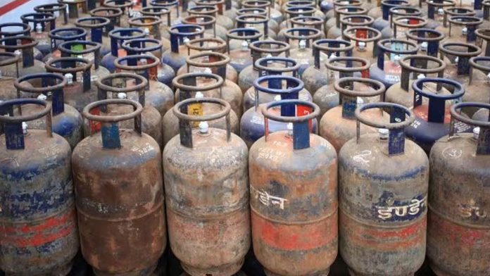gas cylinder price today