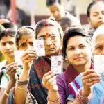 Vote Power: ఓటు విలువ తెలుసుకో.. సరైన నాయకుడిని ఎన్నుకో !