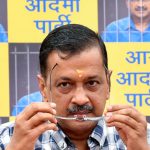 Kejriwal Interim Bail Extension : ముగియనున్న కేజ్రీవాల్ బెయిల్ గడువు.. రౌస్ అవెన్యూ కోర్టులో పిటిషన్