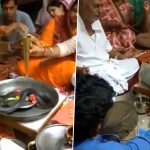 Real Snake Worshiping : రియల్ కింగ్ కోబ్రాకు ఫ్యామిలీ రుద్రాభిషేకం.. కాటేసినా తగ్గేదే లే..