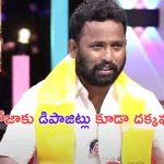 Kiraak RP on Minister Roja: నీ బతుక్కి ఎన్ని అవార్డులు అందుకున్నావ్.. రోజాపై ఫైర్ అయిన జబర్దస్త్ కిర్రాక్ ఆర్పీ!