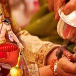 Kuja Dosha: కుజదోషం అంటే ఏమిటి ? పెళ్లిళ్లు ఆలస్యంగా జరగడానికి ఇదీ ఓ కారణమా..?