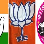 Hyderabad Politics: గ్రేటర్ లో గెలిచేదెవరు ?