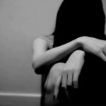 Husband Inserts Nails into Private Parts: భార్యపై అనుమానం.. ప్రైవేట్ పార్టులో బ్లేడుతో కోసి.. మేకులు గుచ్చి.. పైశాచికత్వం!