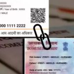 Pan- Aadhaar Link: మరో రెండు రోజులే సమయం.. పాన్ కార్డును ఆధార్‌తో లింక్ చేశారా..? లేదా..?