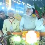 Vijayawada: విజయవాడలో మోదీ రోడ్ షో.. ఒకే వేదికపై మోదీ, చంద్రబాబు, పవన్