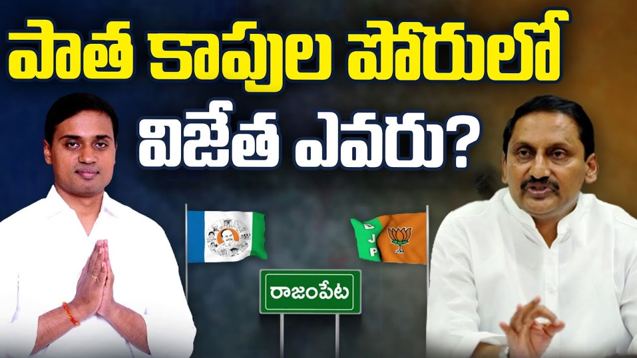 W.H.O about Corona : గాయాలు మానినా పుండు మానలేదు.. కరోనాపై కళ్లు బైర్లు కమ్మే న్యూస్ చెప్పిన డబ్ల్యూహెచ్ఓ