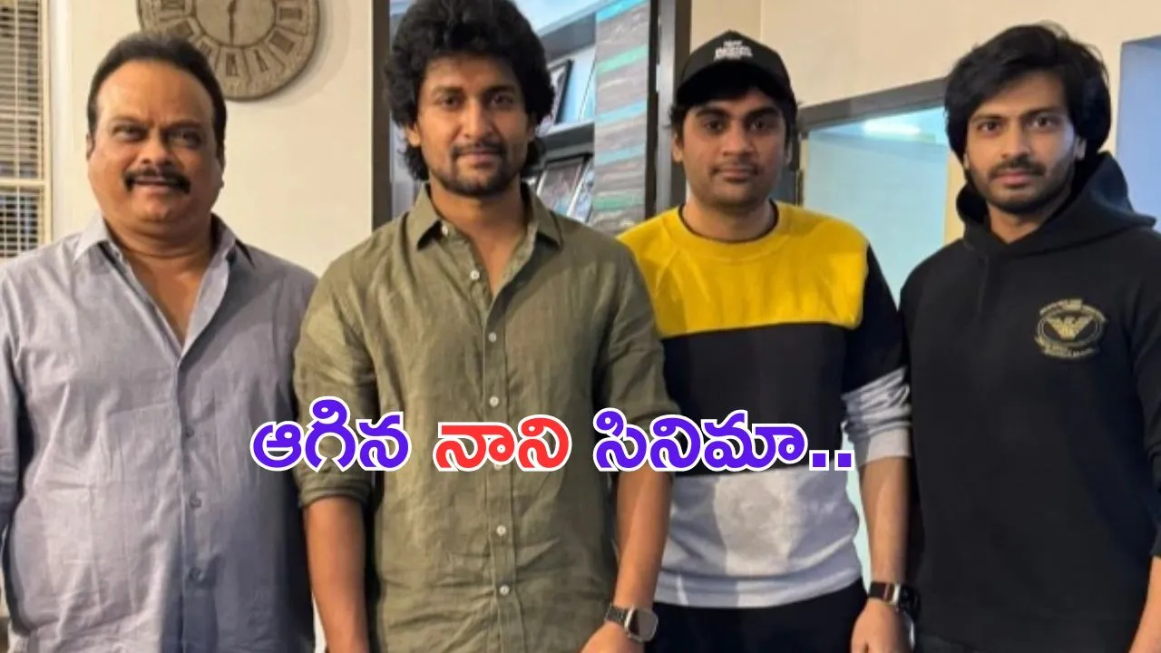 Rahu Gochar 2024: శని నక్షత్రంలోకి రాహువు ప్రవేశం.. ఈ రాశివారు ఒక్క రాత్రిలో ధనవంతులైనట్లే..!