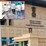 Interim Anticipatory Bail for Pinnelli : పిన్నెల్లికి మరో ఊరట.. మూడు కేసుల్లో మధ్యంతర బెయిల్!