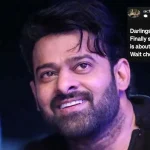 Prabhas Instagram Story: ‘వెయిట్ చేయండి డార్లింగ్స్.. మంచి న్యూస్ చెప్తానన్న ప్రభాస్’.. పెళ్లి అప్డేటా..?