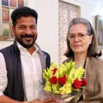 CM Revanth Met Sonia Gandhi: సోనియాతో ముగిసిన సీఎం రేవంత్ భేటీ.. తెలంగాణ ఆవిర్భావ దినోత్సవ వేడుకలకు ఆహ్వానం!