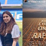 All Eyes On Rafah : రోహిత్ శర్మ సతీమణి ఏం చేసింది? నెటిజన్లు ఎందుకు ట్రోల్ చేస్తున్నారు?