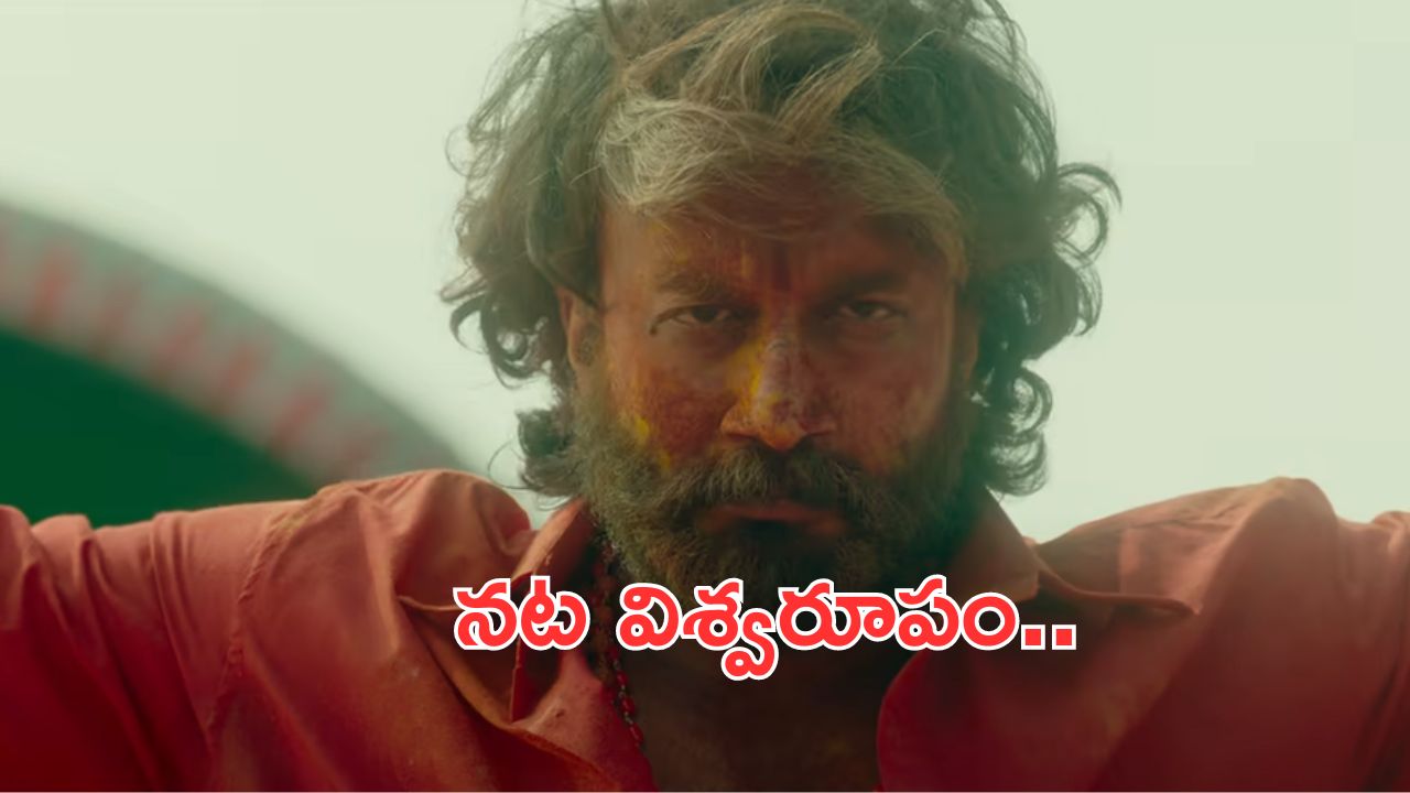 T20 World Cup 2024: ఎవరి కోసం రింకూని బలి చేశారు..? ఇదో చెత్త సెలక్షన్: సీనియర్లు సీరియస్..!
