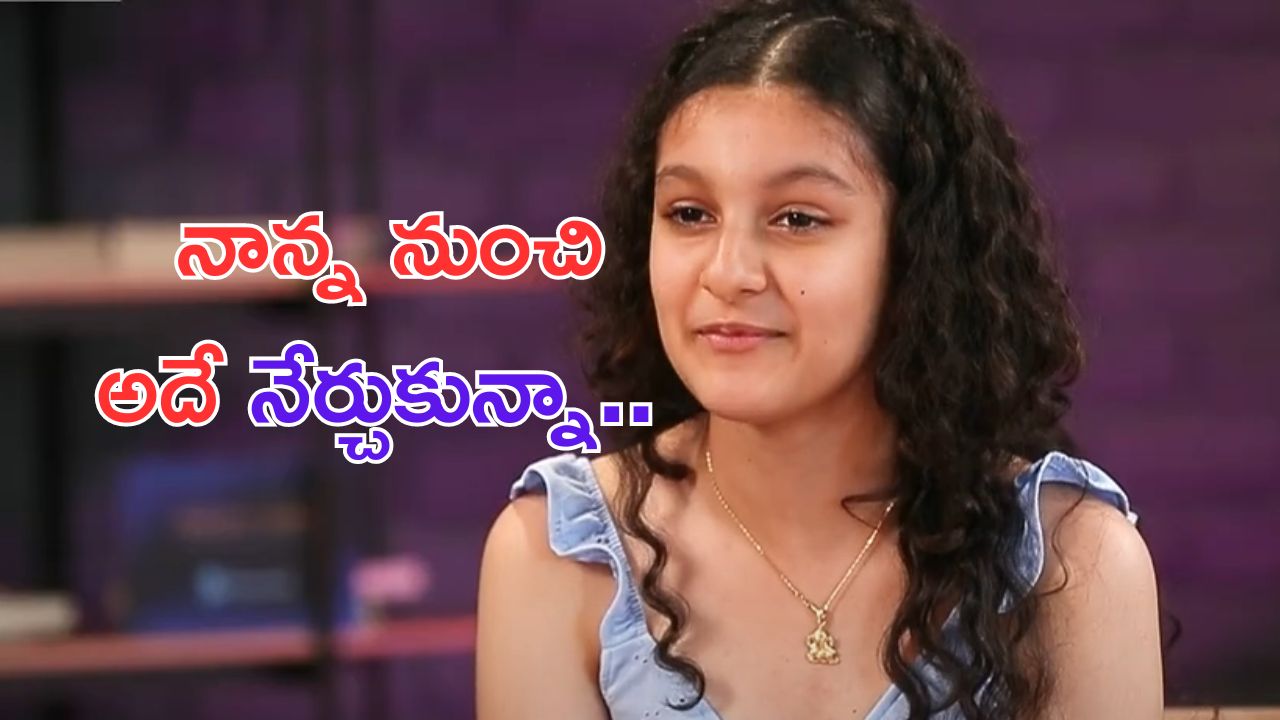 Naga Chaitanya - Samantha Scene: సమంతతో రొమాన్స్.. చైతన్య రియాక్షన్ చూశారా..?