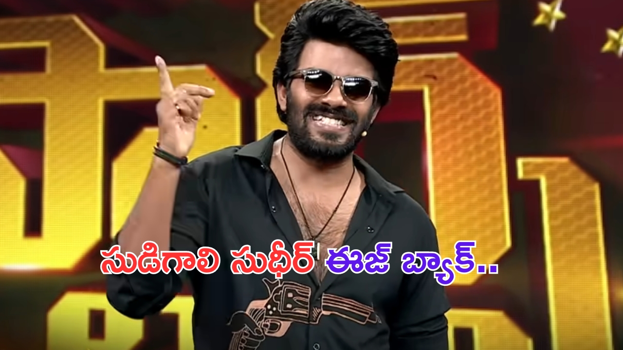 Royal Enfield Guerrilla 3 Bike Launch: రాయల్ ఎన్ఫీల్డ్ నుంచి మూడు కొత్త బైకులు.. యువతకు పండగే..!