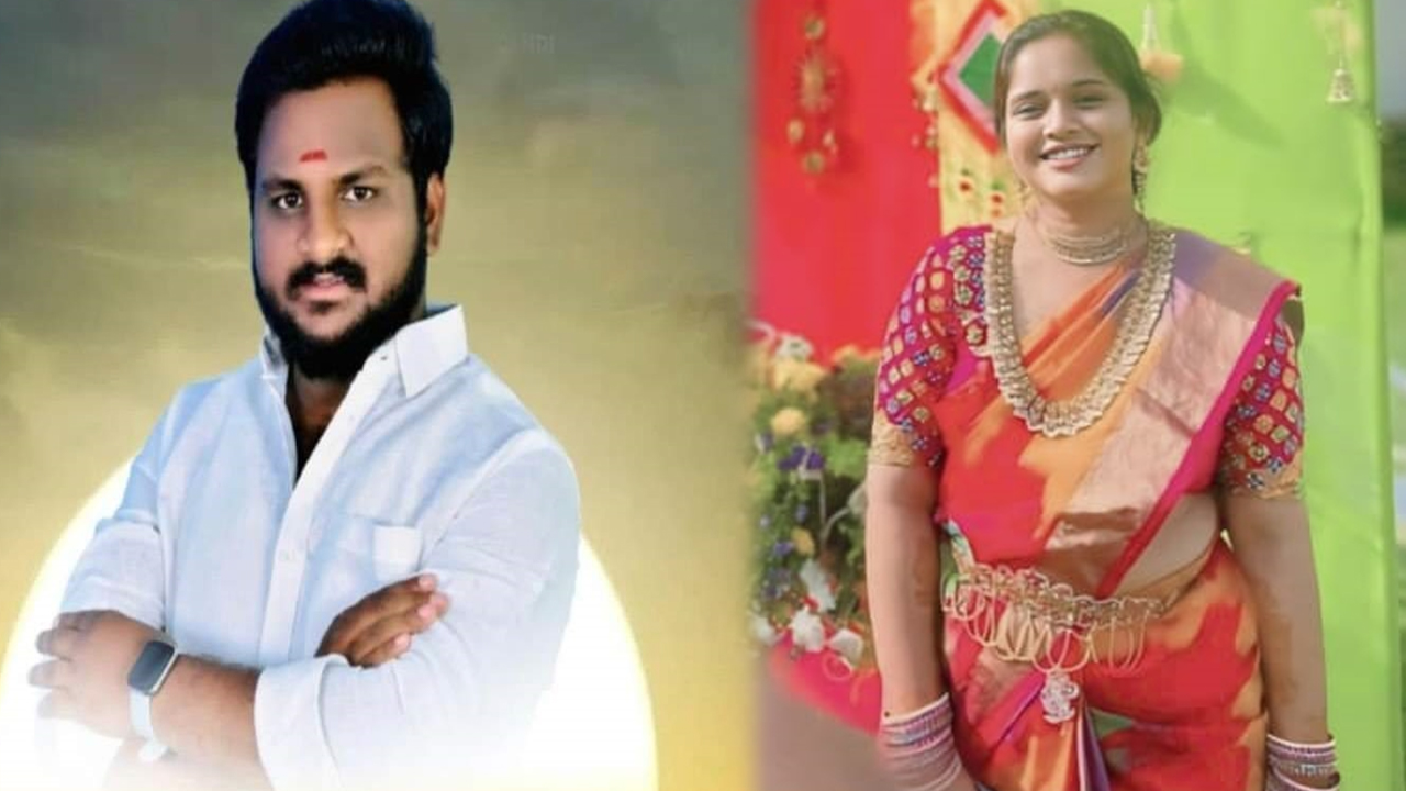 Young Woman Suicide : "నువ్వే నా ప్రాణం.. నువ్వు లేకపోతే ఉండలేనన్నాడు.." 14 పేజీల లేఖ రాసి యువతి సూసైడ్