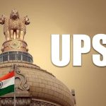 UPSC NDA 1 Result 2024 : UPSC డిఫెన్స్ అండ్ నేవల్ అకాడమీ ఫలితాలు విడుదల