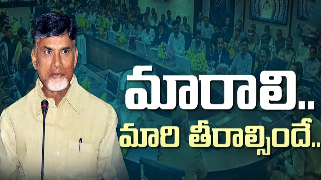 AP Liquor Scam : జగన్ అండ్ కో లిక్కర్ స్కామ్.. శరత్ చంద్రారెడ్డి సంస్థతో లింకులు ?
