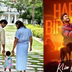 Klin Kaara First Birthday: క్లింకార ఫస్ట్ బర్త్ డే.. ఇప్పుడైనా మెగా లిటిల్ ప్రిన్సెస్ ఫేస్ చూపిస్తారా..?