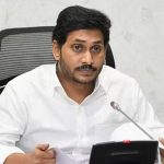 Jagan Defeat in AP Election 2024: ఏపీ ఎన్నికల ఫలితాల్లో ఊహించని పరాజయం.. జగన్ ఓటమికి కారణాలు ఇవే..!