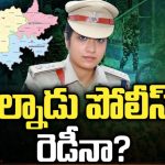 Palnadu SP Malika Garg Mass Waring: పల్నాడు రౌడీలకు లేడీ సింగం మాస్ వార్నింగ్..