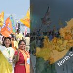 AP Election Results 2024: ఉత్తరాంధ్రలో టీడీపీ జోరు, వైసీపీకి రెండే రెండు