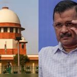 Kejriwal Supreme Court: ఢిల్లీ మద్యం పాలసీ కేసు.. కేజ్రీవాల్ బెయిల్ పిటీషన్ పై నేడు సుప్రీంకోర్టులో విచారణ