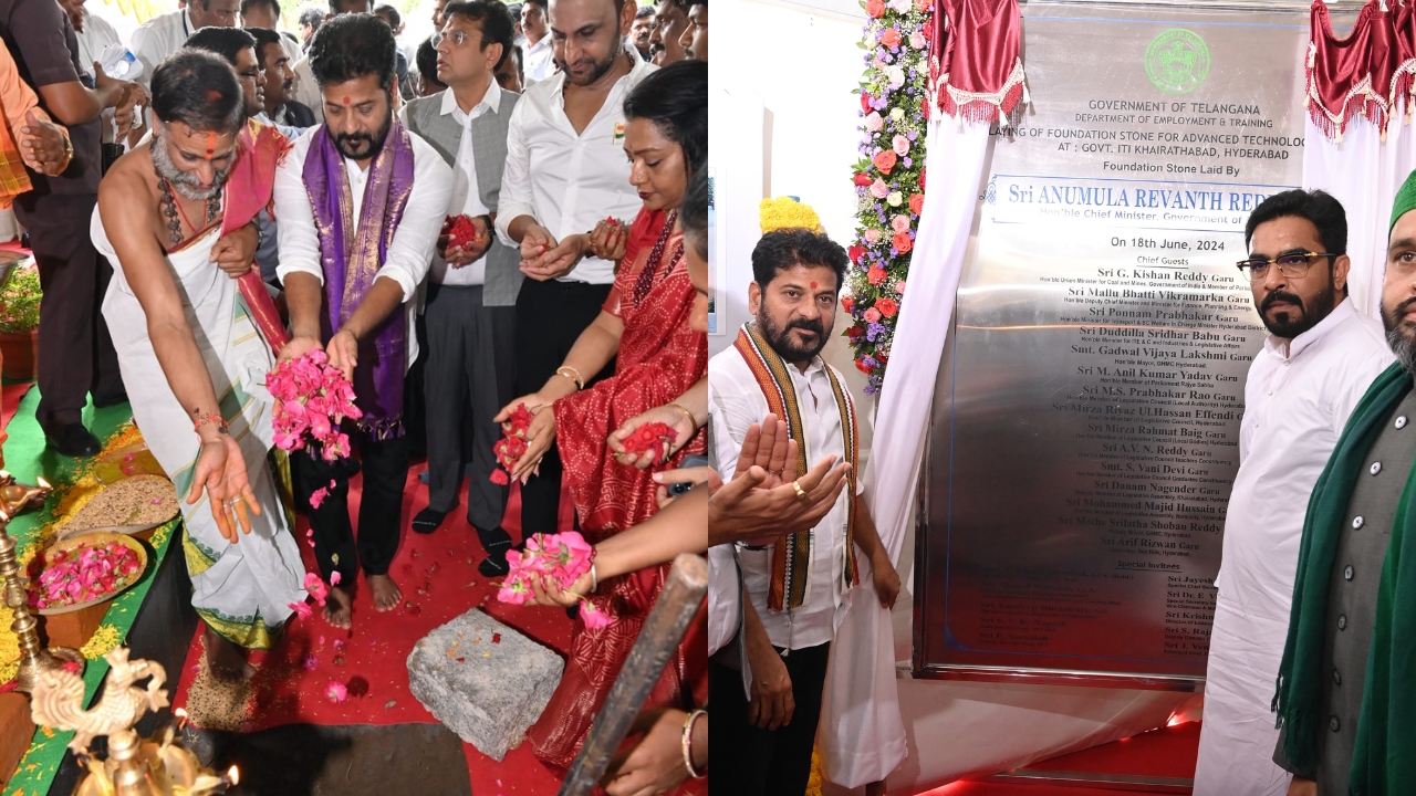 CM Revanth Reddy 