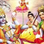 Nirjala Ekadashi: ఈ ఏడాది నిర్జల ఏకాదశి చాలా ప్రత్యేకం.. ఎందుకో తెలుసా