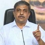 Sajjala Ramakrishna: ప్రభుత్వ సలహాదారు పదవికి సజ్జల రామకృష్ణ రాజీనామా !