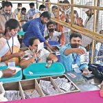 Telangana MLC Bypoll Counting: తెలంగాణలో ఎమ్మెల్సీ బైపోల్ కౌంటింగ్ మొదలు, గెలుపెవరిది?