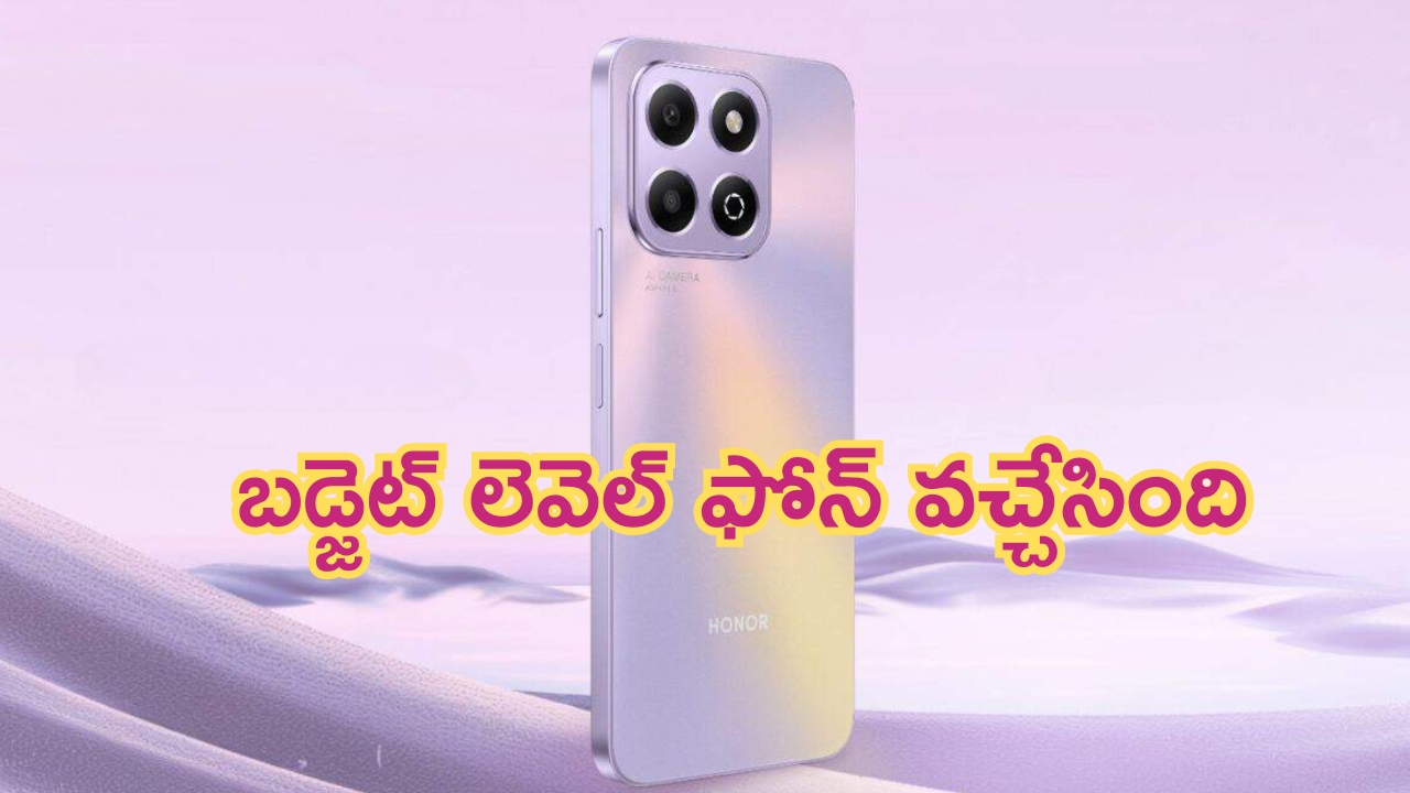 Honor X6b: బడ్జెట్ ప్రియుల కోసం మార్కెట్‌లోకి కొత్త ఫోన్.. మైండ్ బ్లోయింగ్ ఫీచర్లు..!